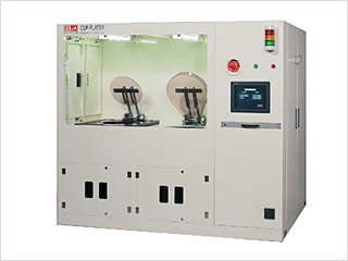 CUP-PLATER 300（カッププレーター300）